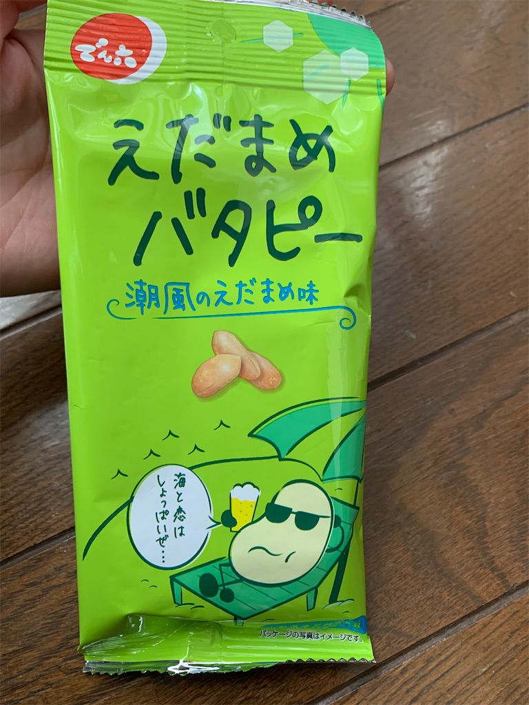 f:id:kingk-sr01:20231203135448j:image