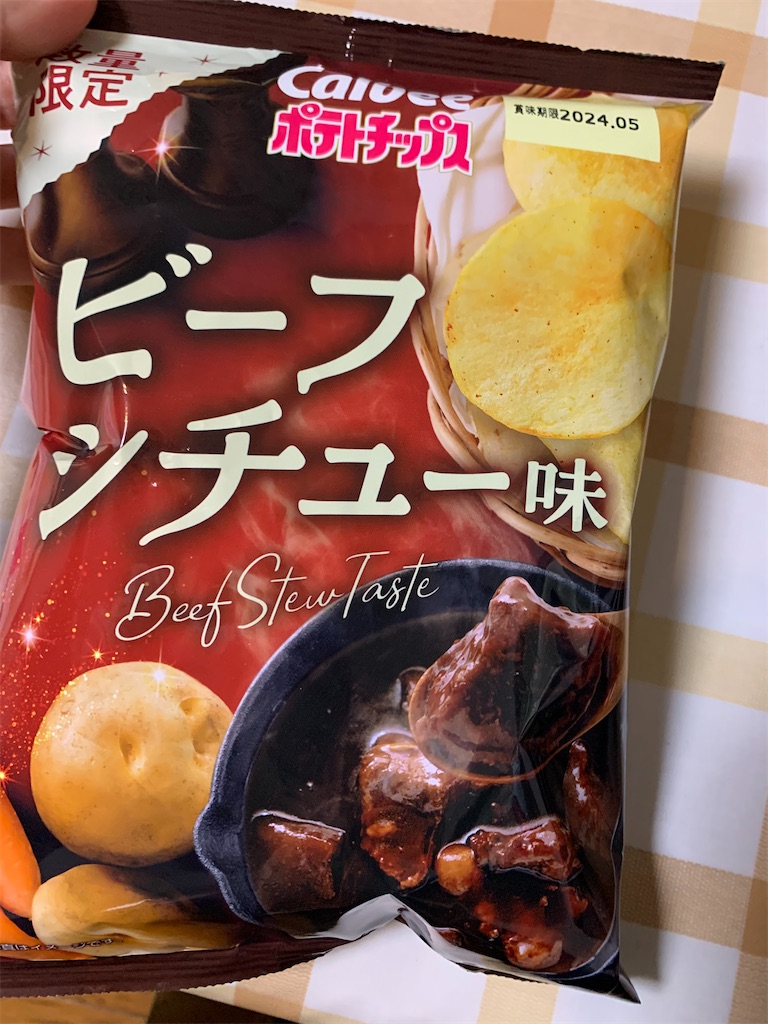 f:id:kingk-sr01:20231218175529j:image