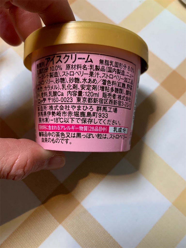 f:id:kingk-sr01:20231218180010j:image