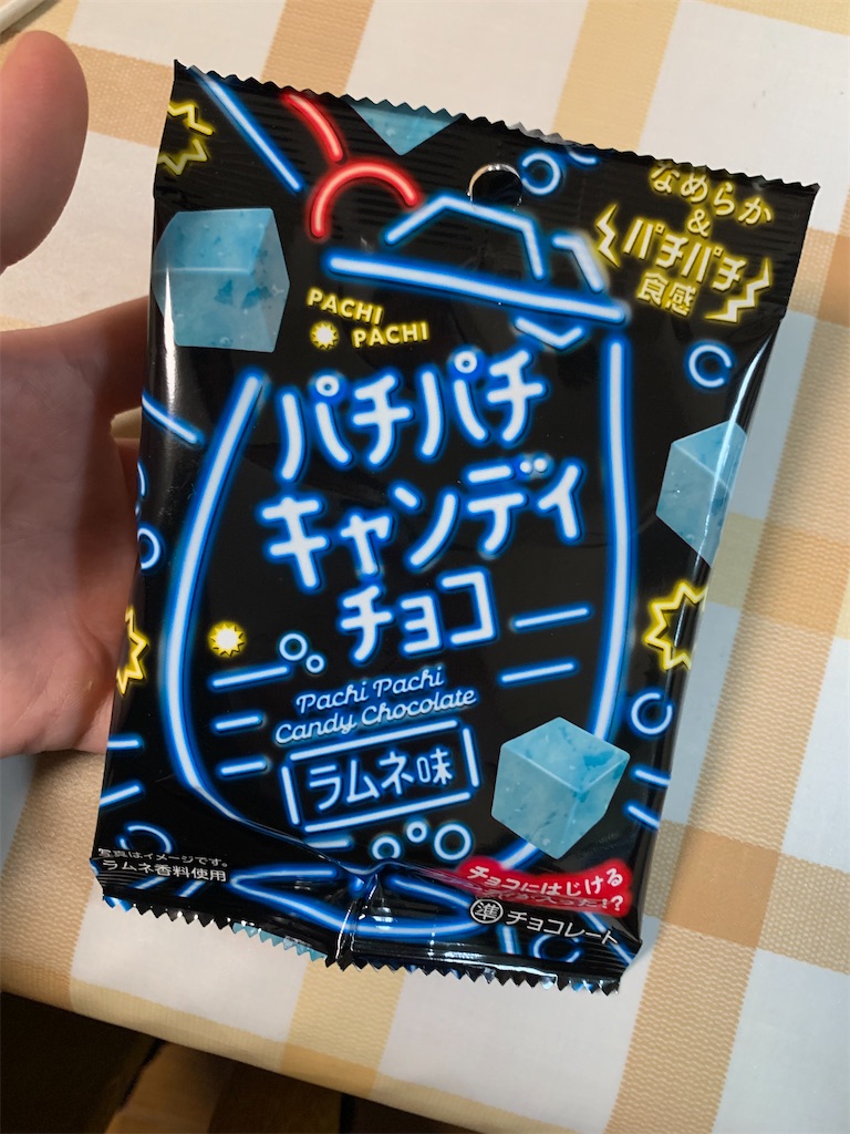 f:id:kingk-sr01:20231227092612j:image