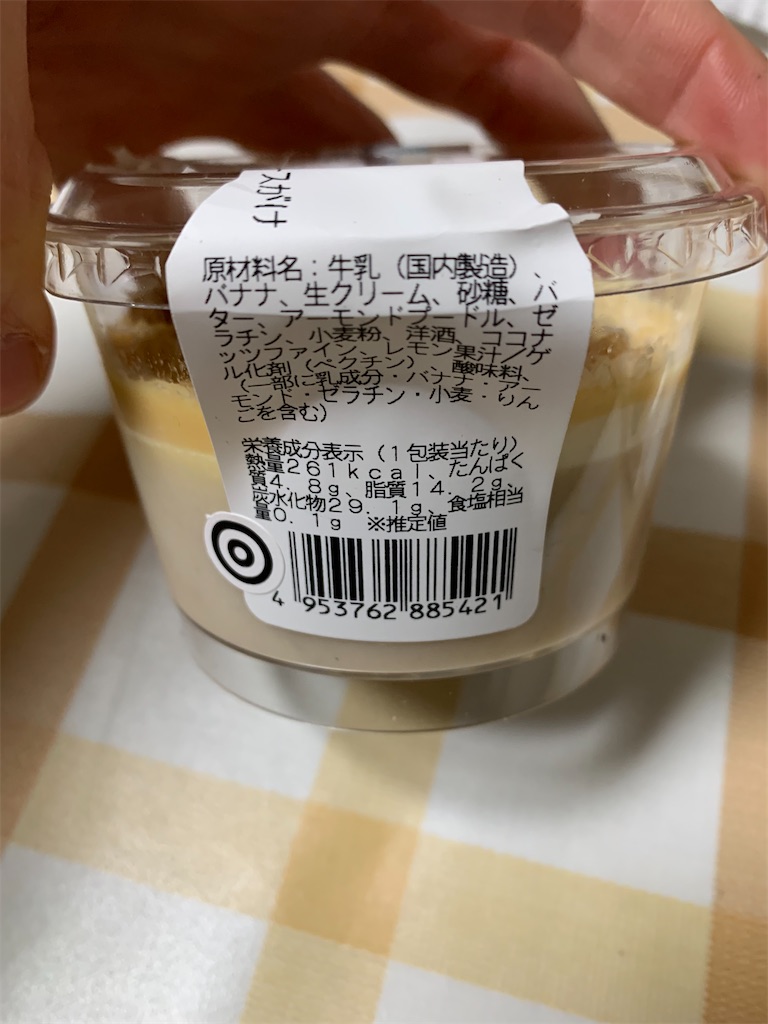f:id:kingk-sr01:20240119182504j:image f:id:kingk-sr01:20240119182504j:image