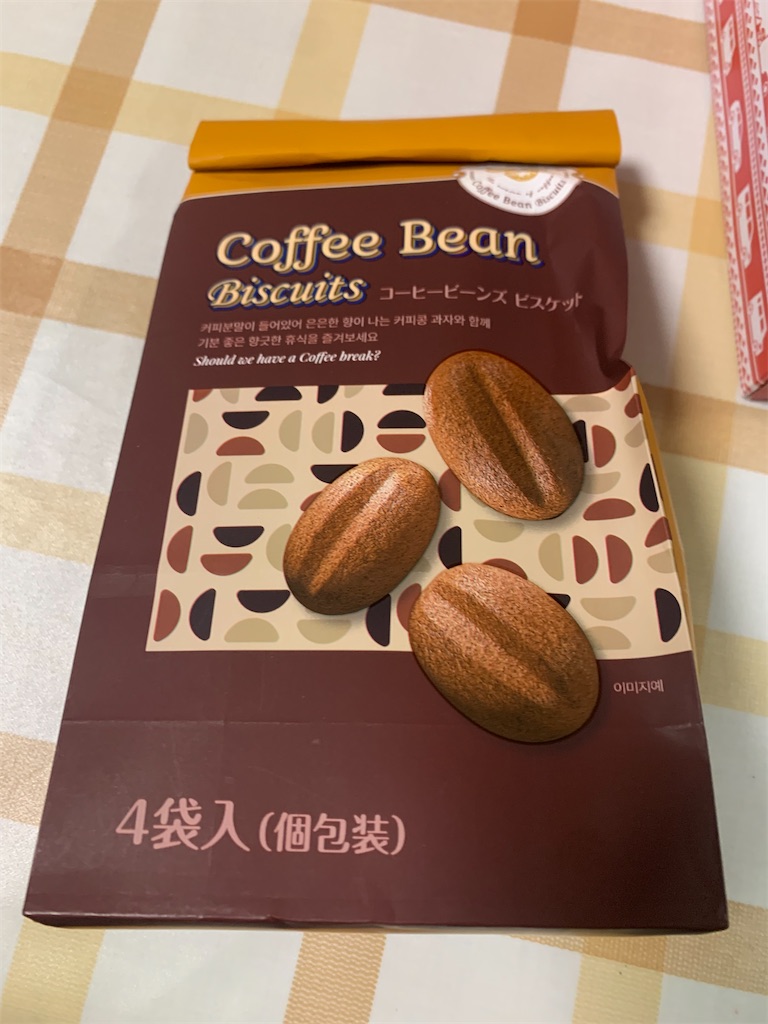 コーヒー豆＆クッキー ソーサー コーヒー豆＆クッキー ソーサー