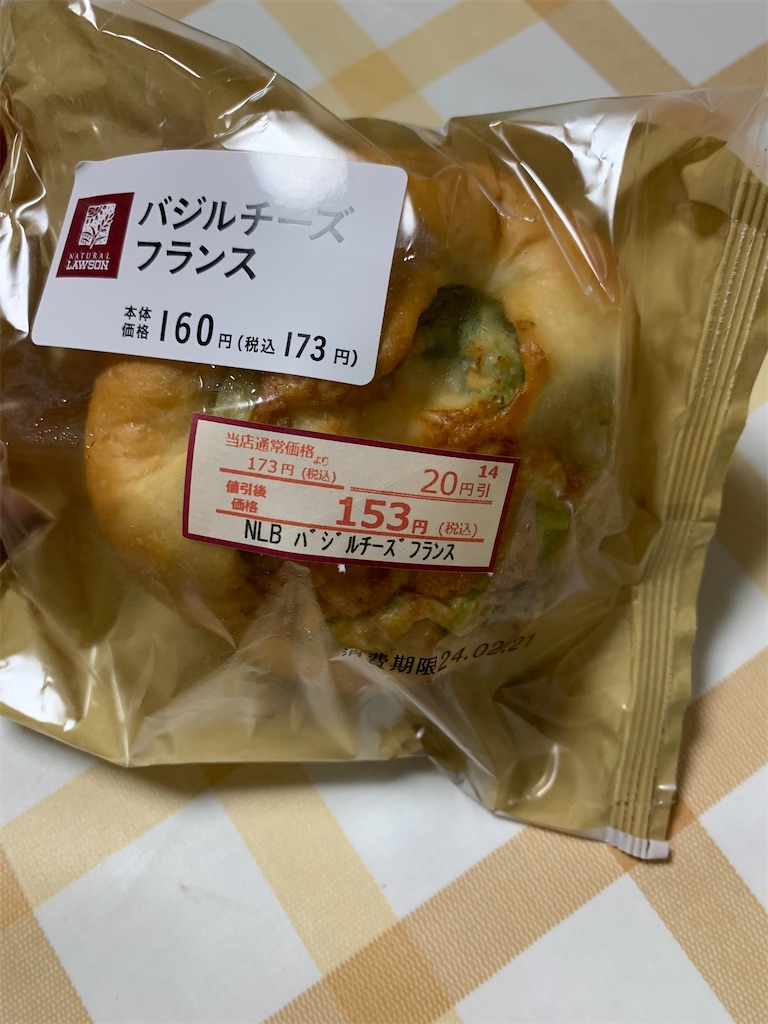 f:id:kingk-sr01:20240221160147j:image f:id:kingk-sr01:20240221160147j:image