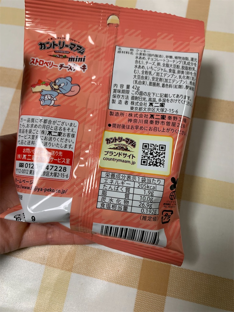 f:id:kingk-sr01:20240227191419j:image