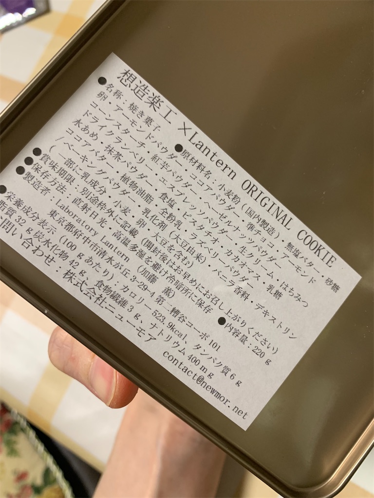 f:id:kingk-sr01:20240322190944j:image