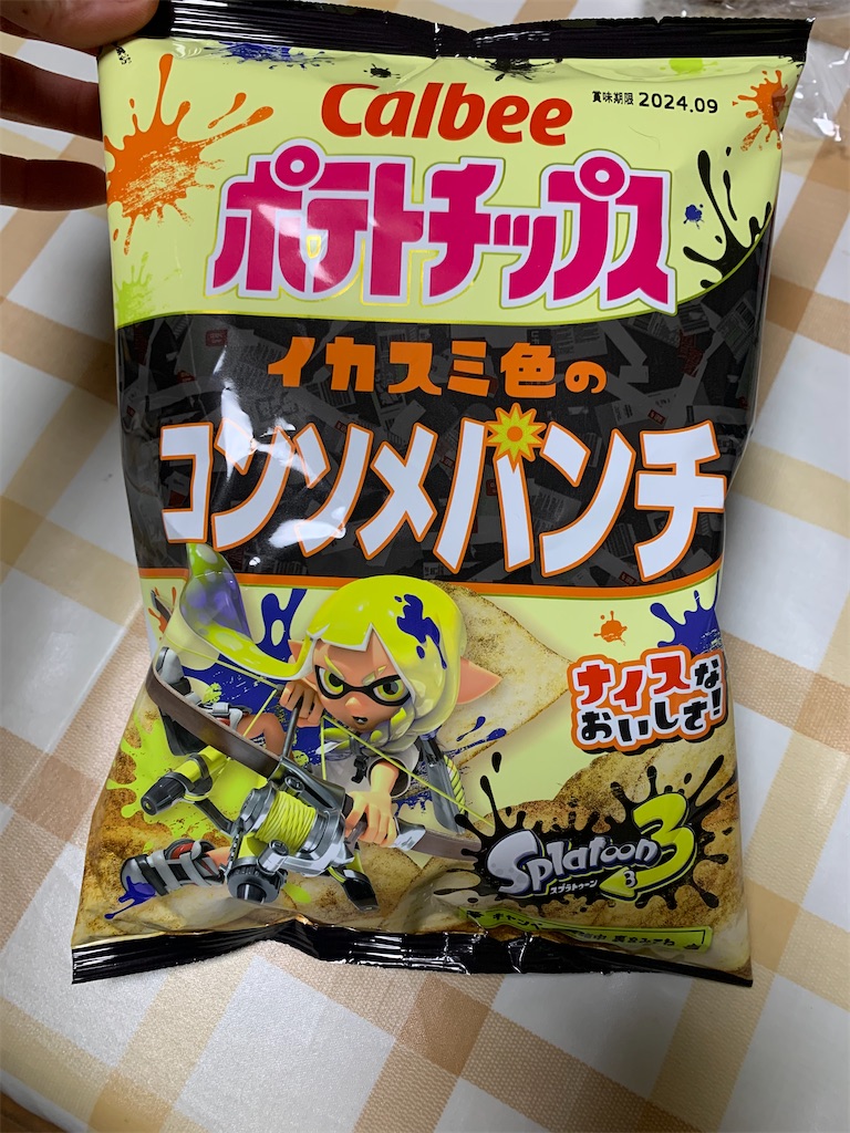 f:id:kingk-sr01:20240322191455j:image