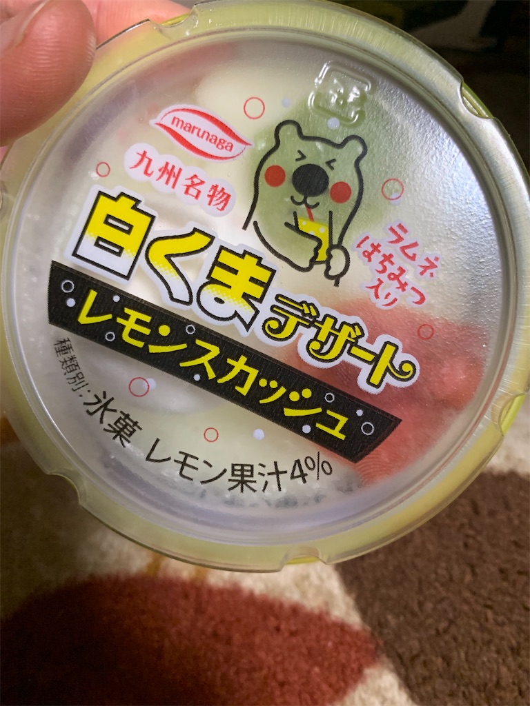 f:id:kingk-sr01:20240322191727j:image f:id:kingk-sr01:20240322191727j:image
