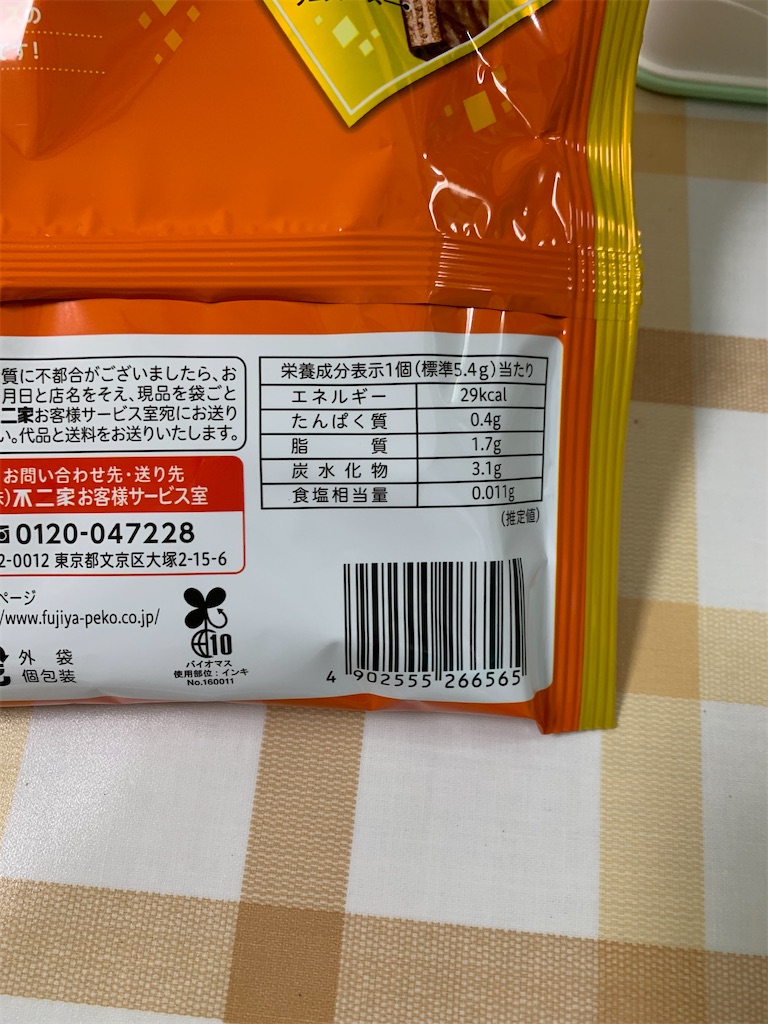 f:id:kingk-sr01:20240323201811j:image