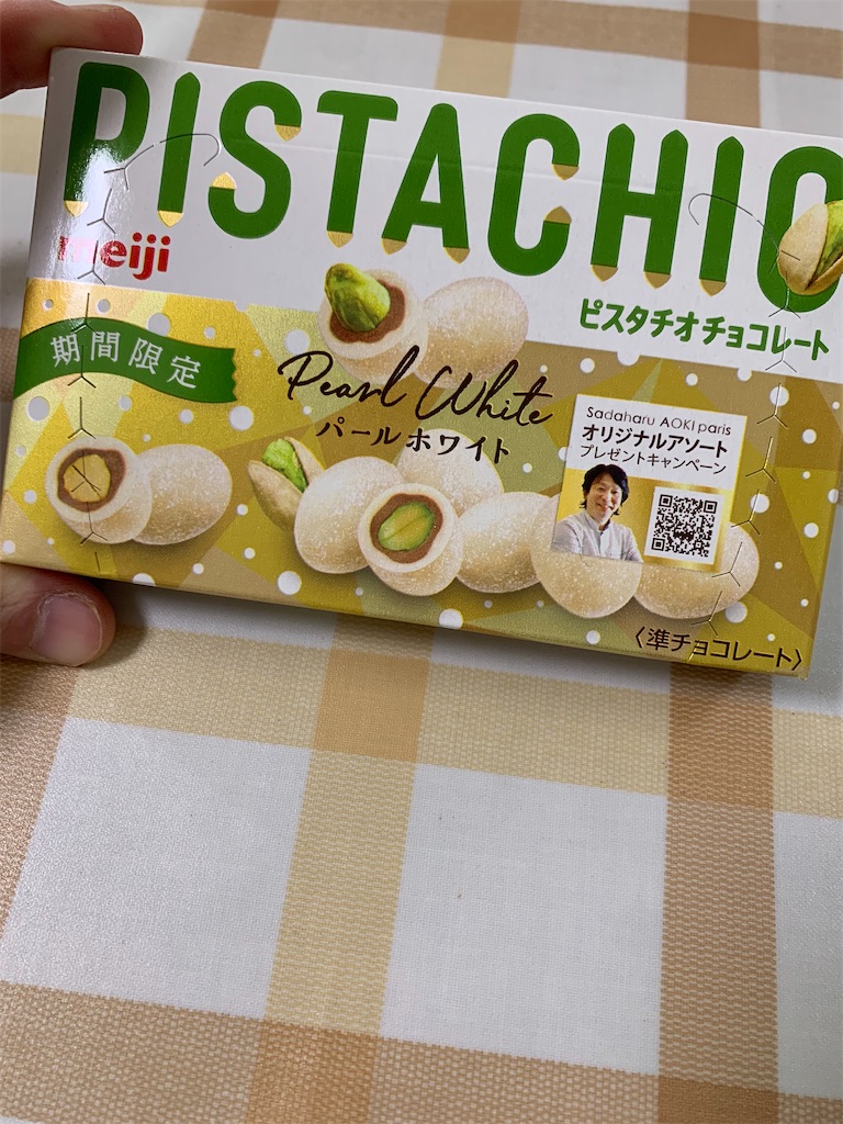 f:id:kingk-sr01:20240323201935j:image