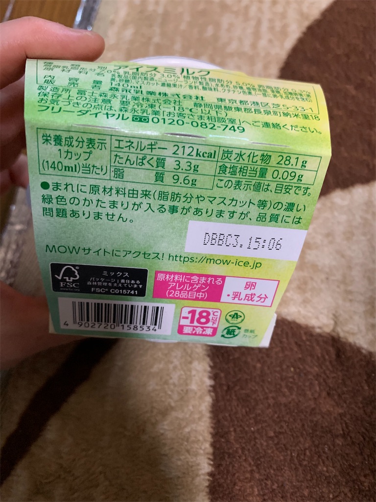 f:id:kingk-sr01:20240408190218j:image f:id:kingk-sr01:20240408190218j:image
