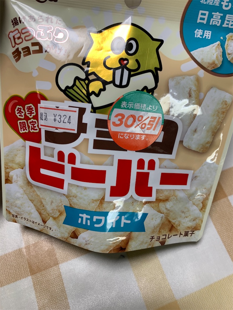 f:id:kingk-sr01:20240408190310j:image