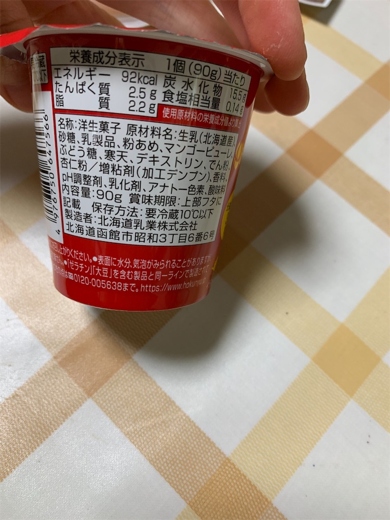 f:id:kingk-sr01:20240408190734j:image