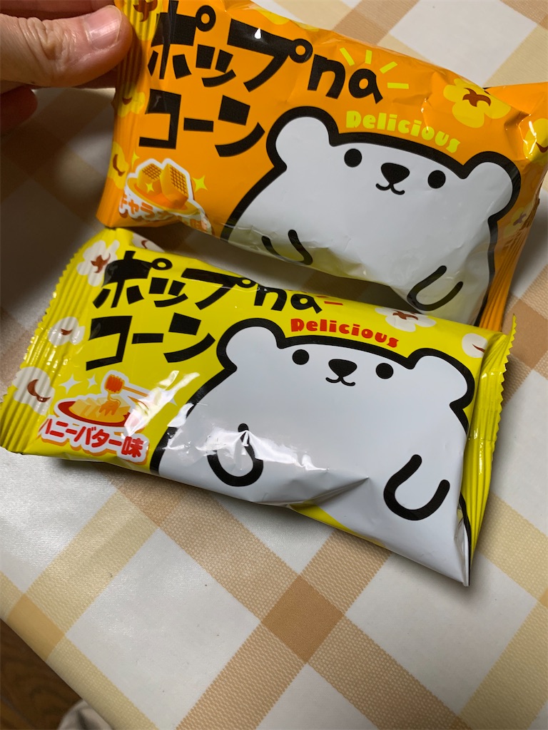 f:id:kingk-sr01:20240415135519j:image