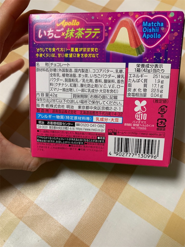 f:id:kingk-sr01:20240415135724j:image