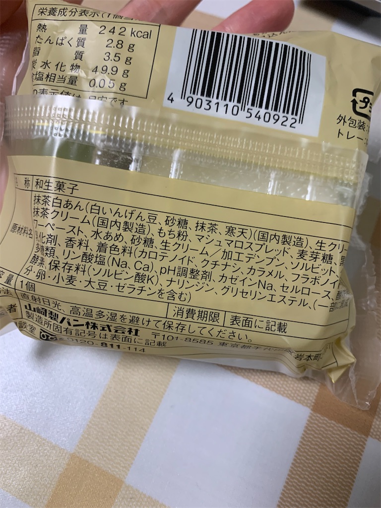 f:id:kingk-sr01:20240421145611j:image