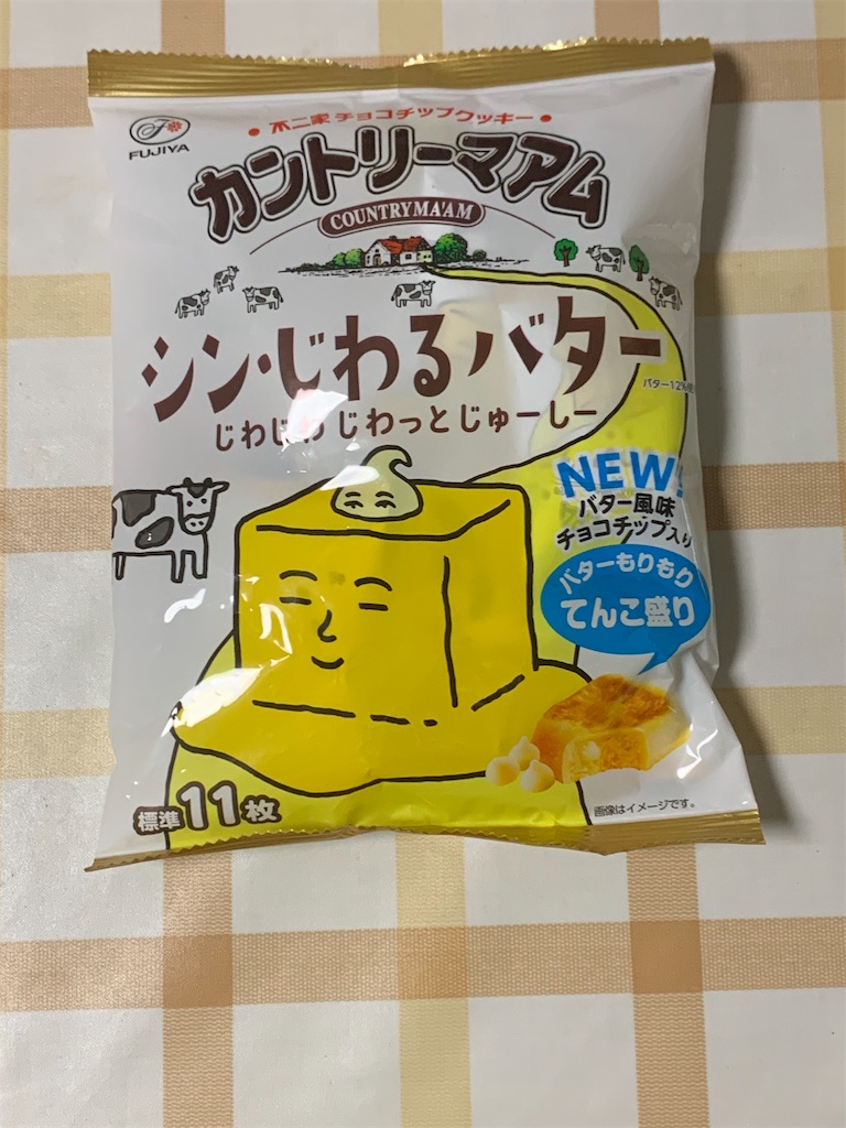 f:id:kingk-sr01:20240421145638j:image