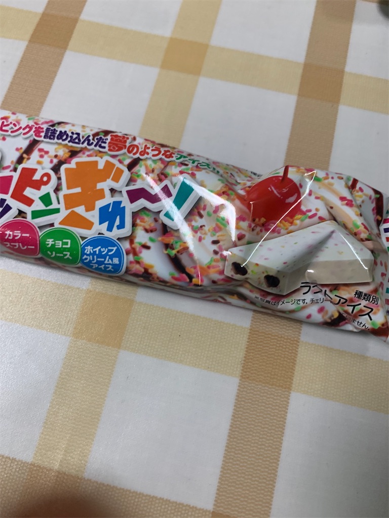 f:id:kingk-sr01:20240427091412j:image f:id:kingk-sr01:20240427091412j:image