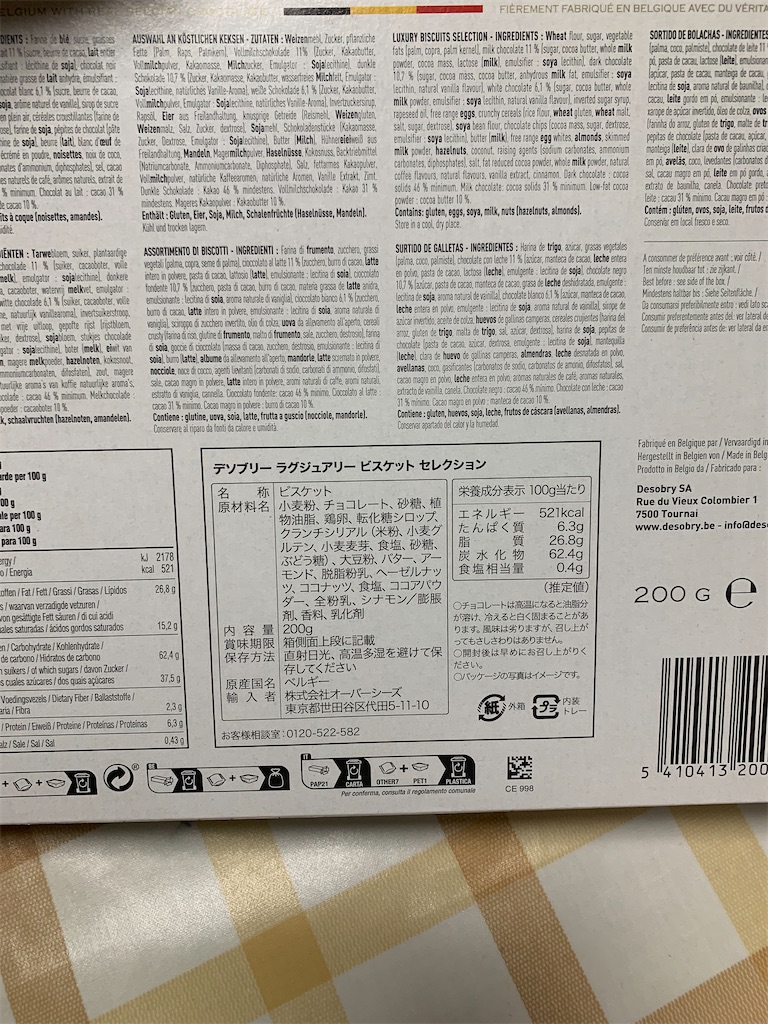 f:id:kingk-sr01:20240427092301j:image f:id:kingk-sr01:20240427092301j:image