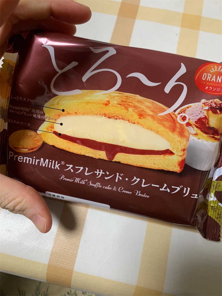 f:id:kingk-sr01:20240427093254j:image