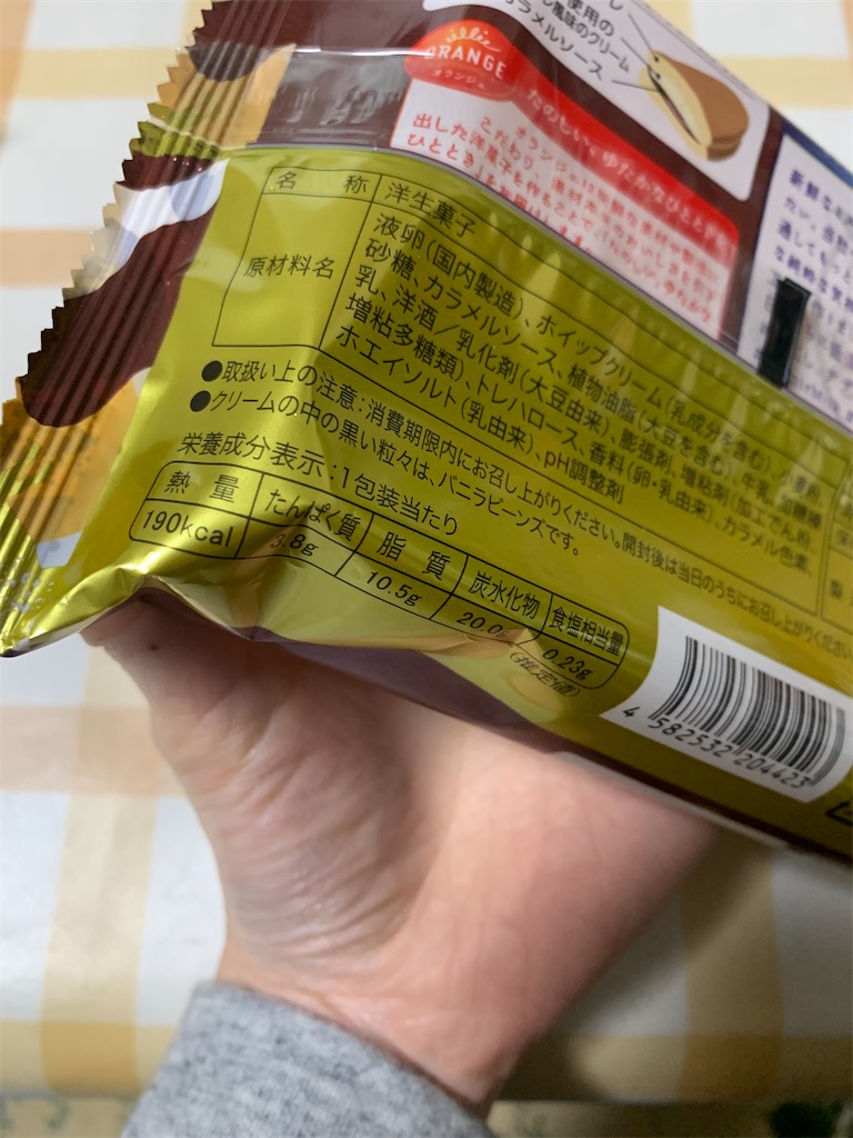 f:id:kingk-sr01:20240427093257j:image