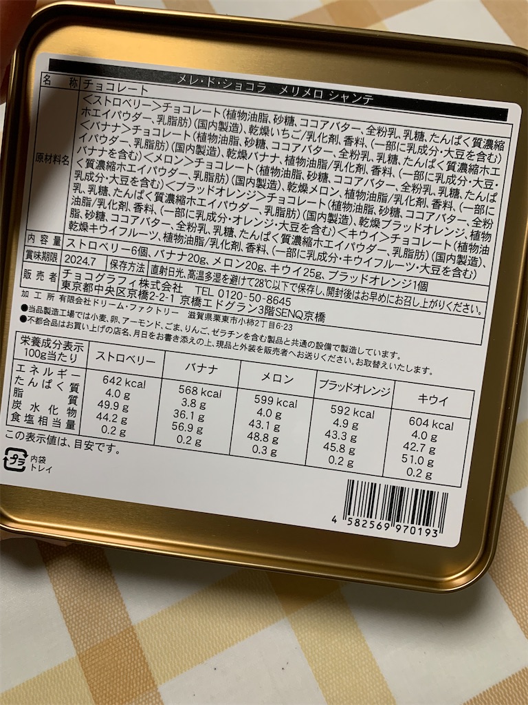 f:id:kingk-sr01:20240427093515j:image f:id:kingk-sr01:20240427093515j:image