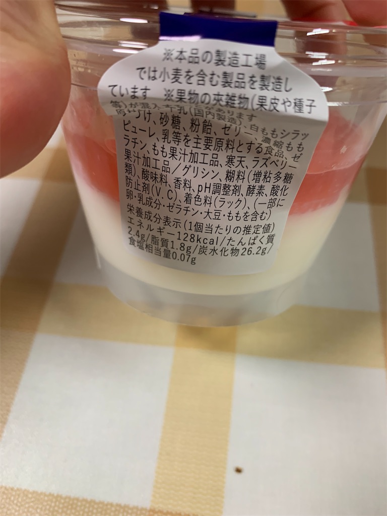 f:id:kingk-sr01:20240501191734j:image