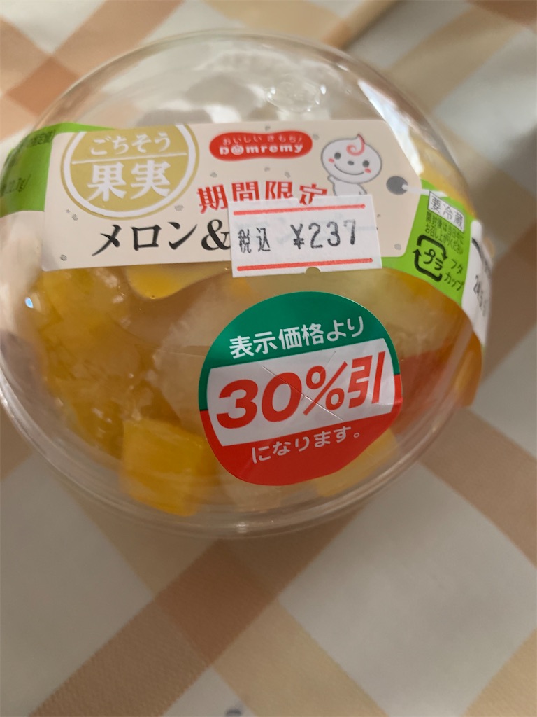 f:id:kingk-sr01:20240507192605j:image