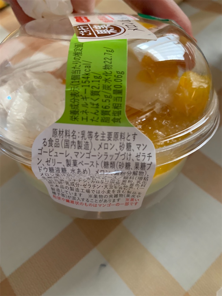 f:id:kingk-sr01:20240507192608j:image
