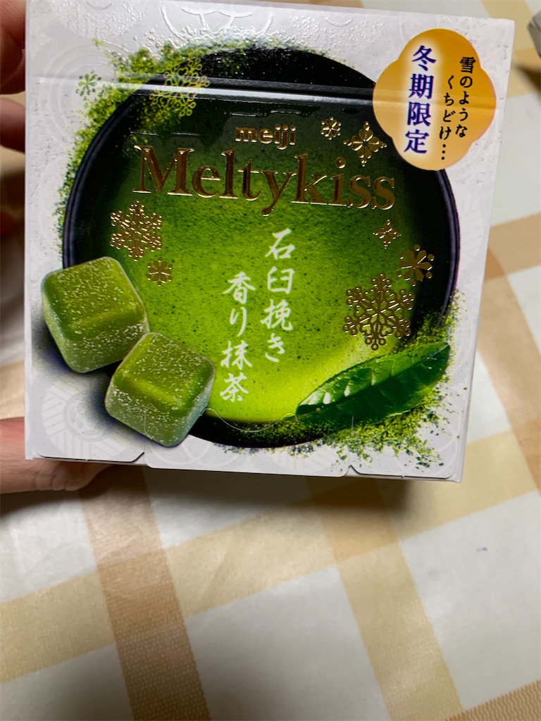 f:id:kingk-sr01:20240507193431j:image