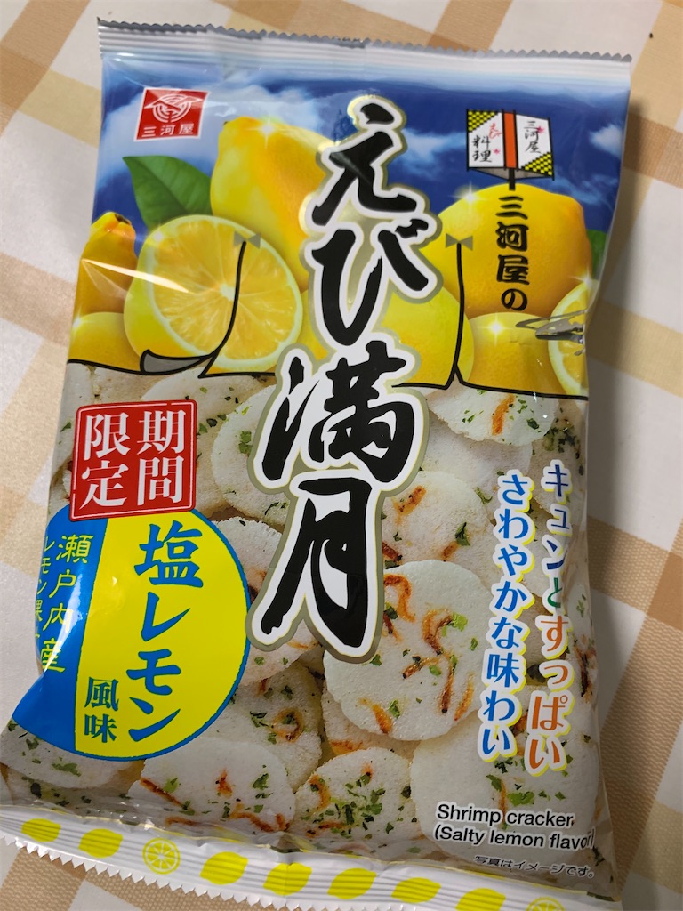 f:id:kingk-sr01:20240525191620j:image