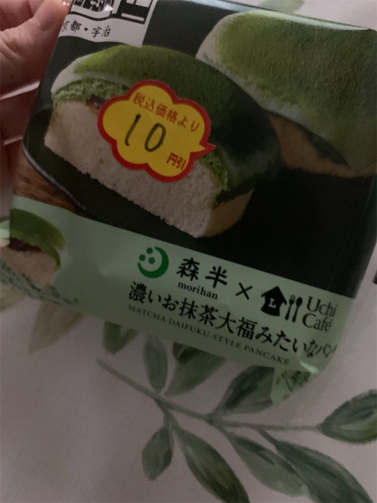 f:id:kingk-sr01:20240616133820j:image f:id:kingk-sr01:20240616133820j:image