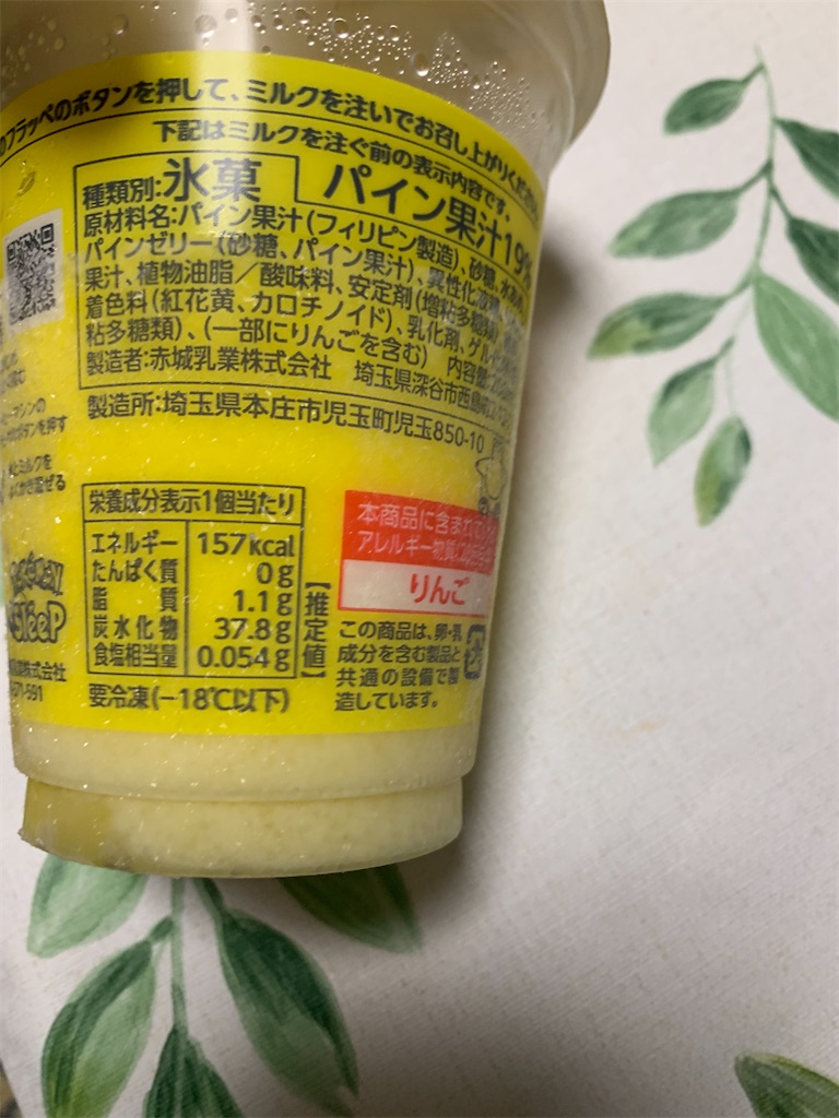 f:id:kingk-sr01:20240616133843j:image f:id:kingk-sr01:20240616133843j:image