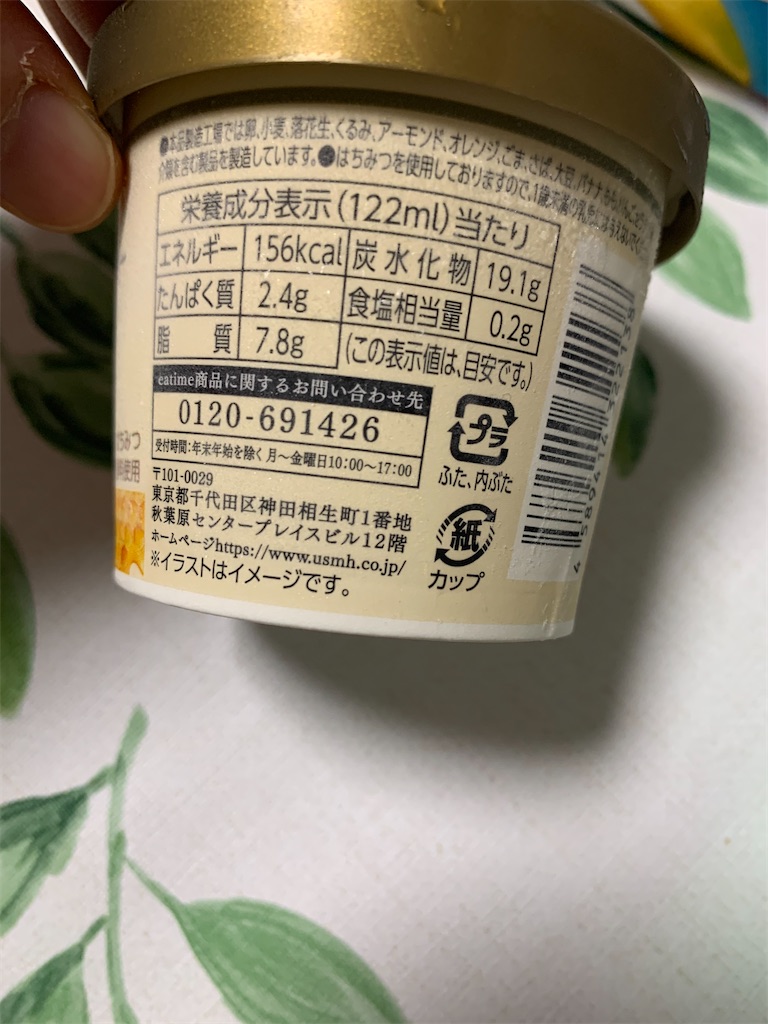 f:id:kingk-sr01:20240616135815j:image