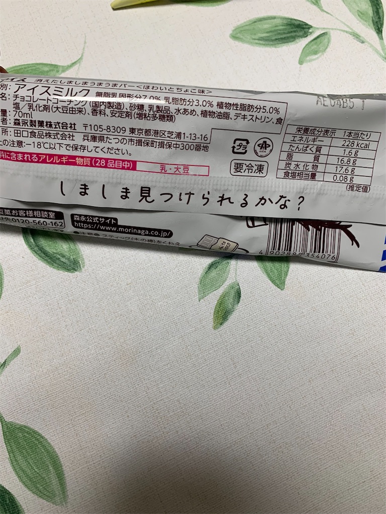 f:id:kingk-sr01:20240625195819j:image f:id:kingk-sr01:20240625195819j:image