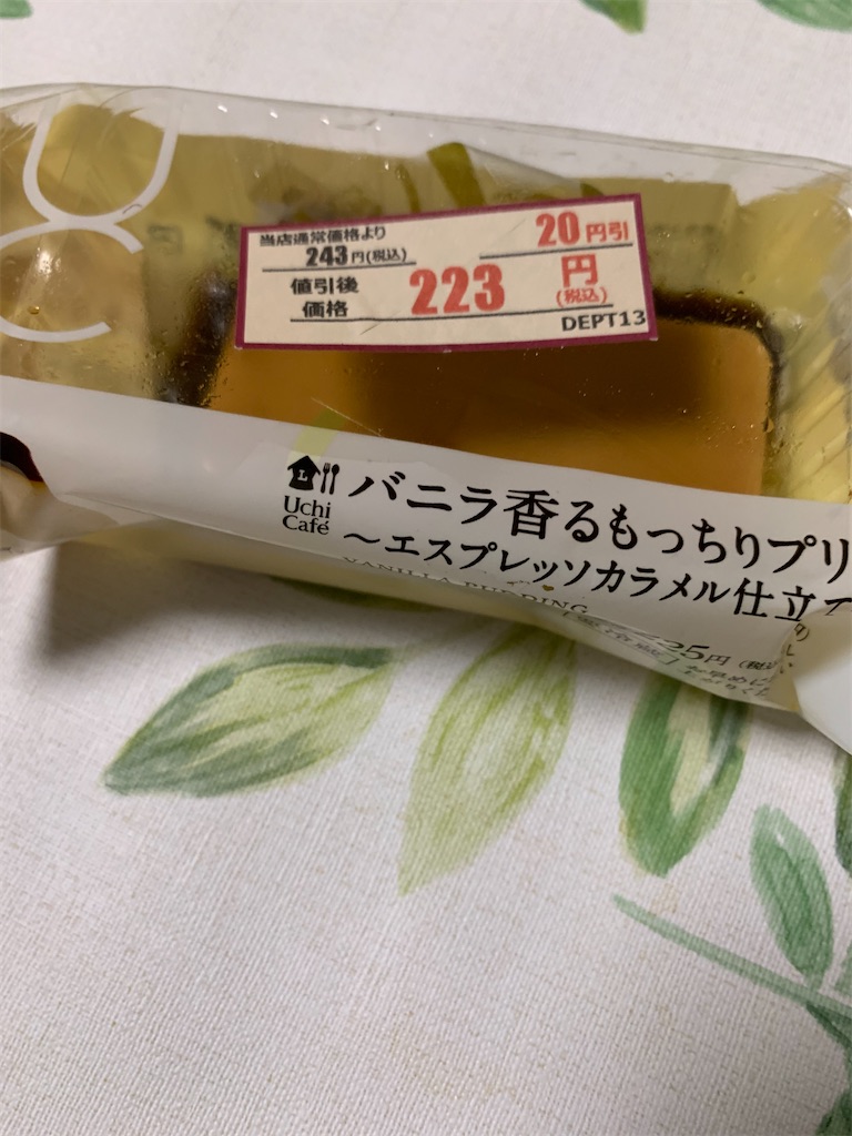 f:id:kingk-sr01:20240704184058j:image f:id:kingk-sr01:20240704184058j:image