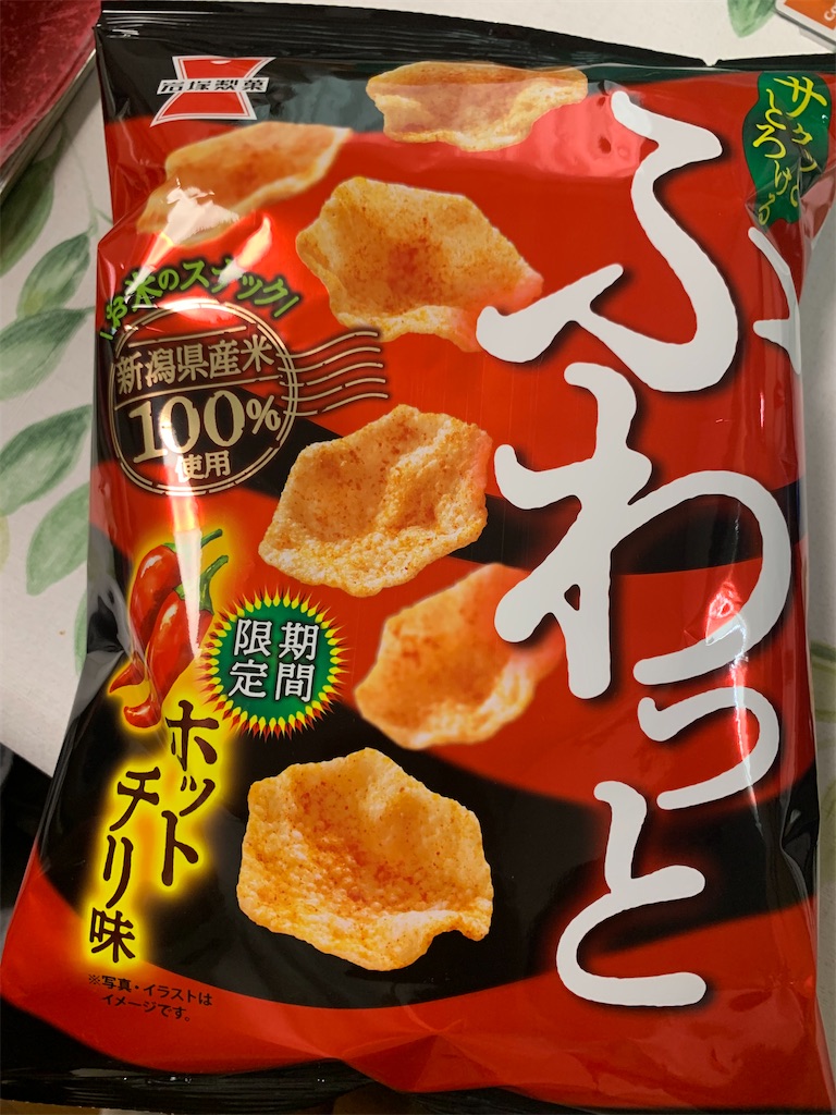 f:id:kingk-sr01:20240704184314j:image