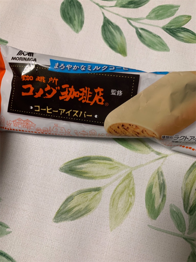 f:id:kingk-sr01:20240709201825j:image f:id:kingk-sr01:20240709201825j:image