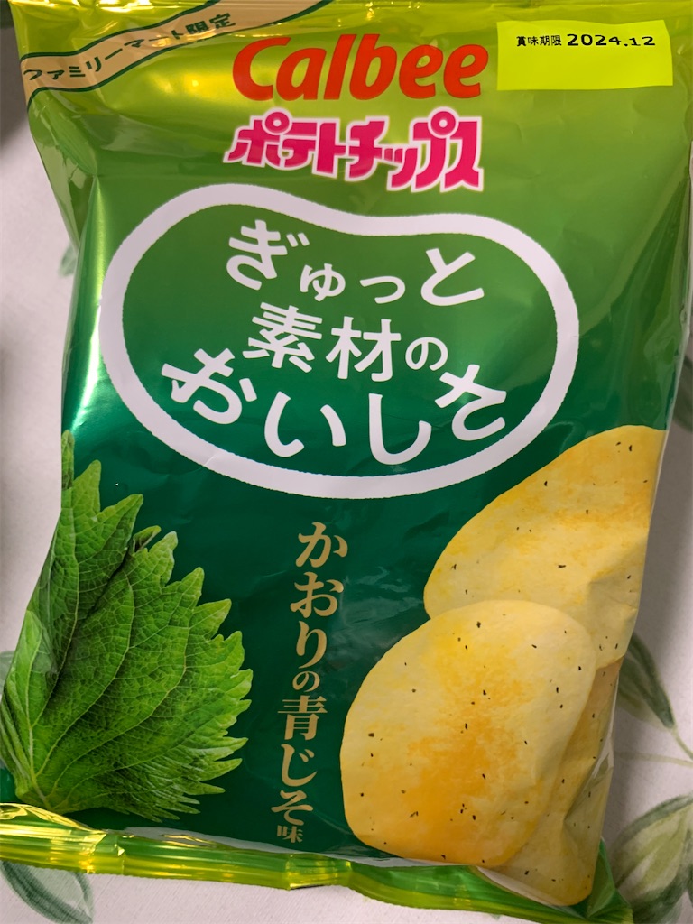 f:id:kingk-sr01:20240709201929j:image f:id:kingk-sr01:20240709201929j:image