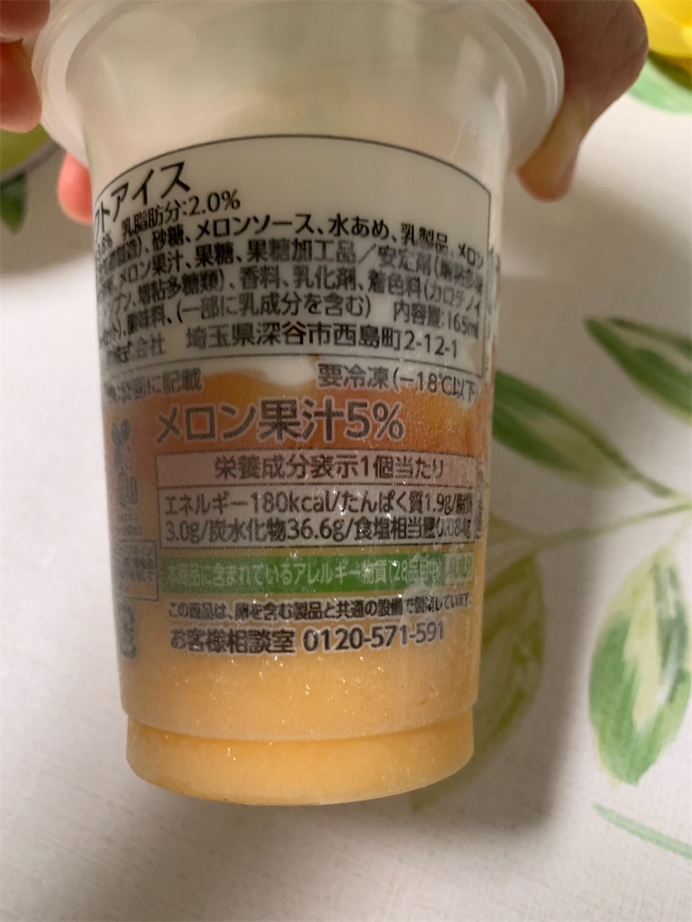f:id:kingk-sr01:20240802092713j:image