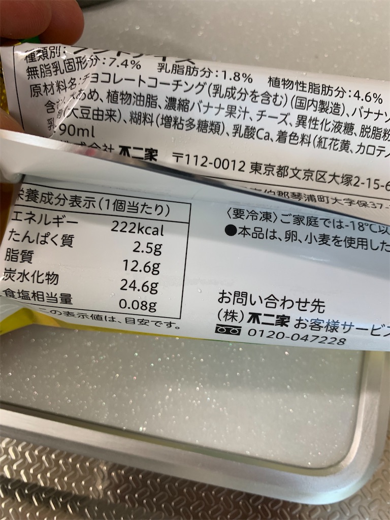 f:id:kingk-sr01:20240823141826j:image