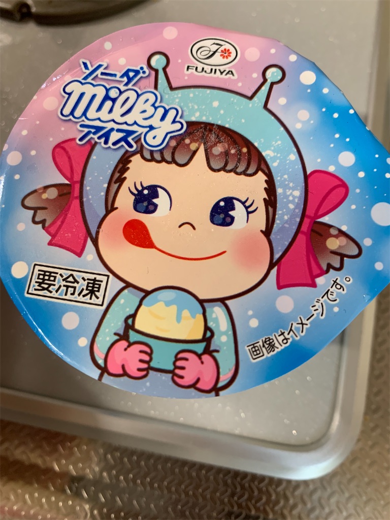 f:id:kingk-sr01:20240823141839j:image