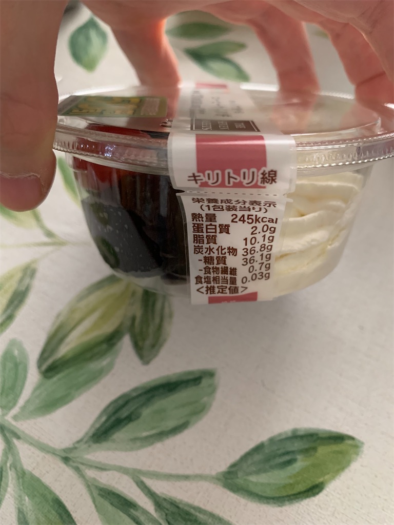 f:id:kingk-sr01:20240917115718j:image