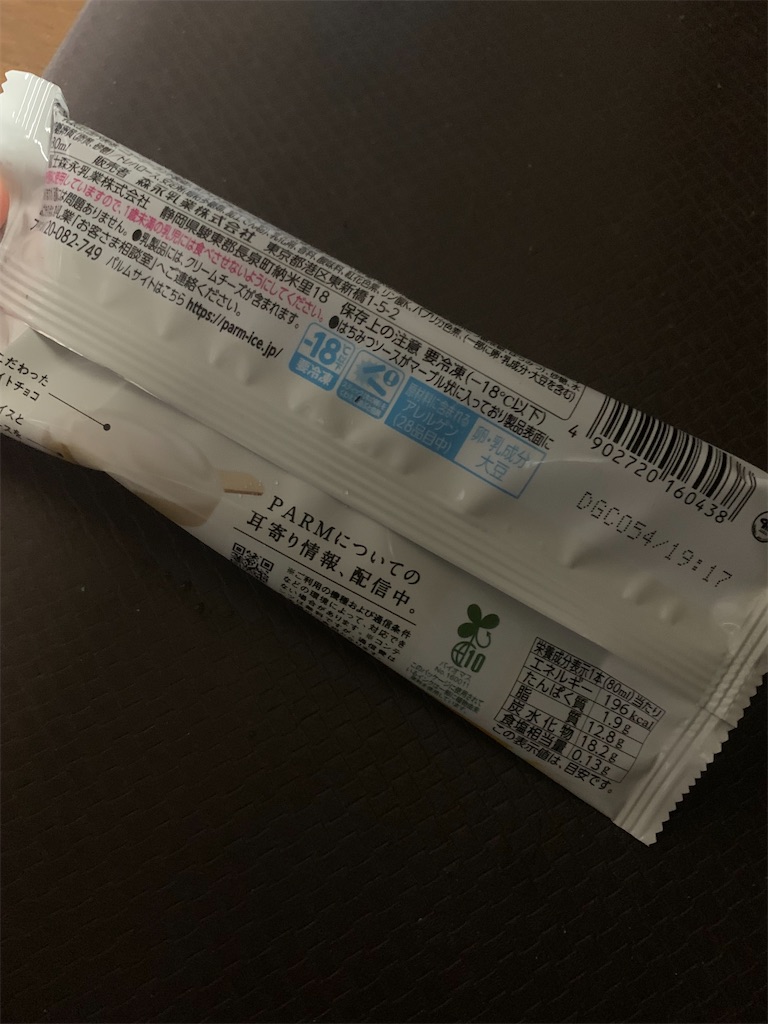 f:id:kingk-sr01:20240917115808j:image f:id:kingk-sr01:20240917115808j:image
