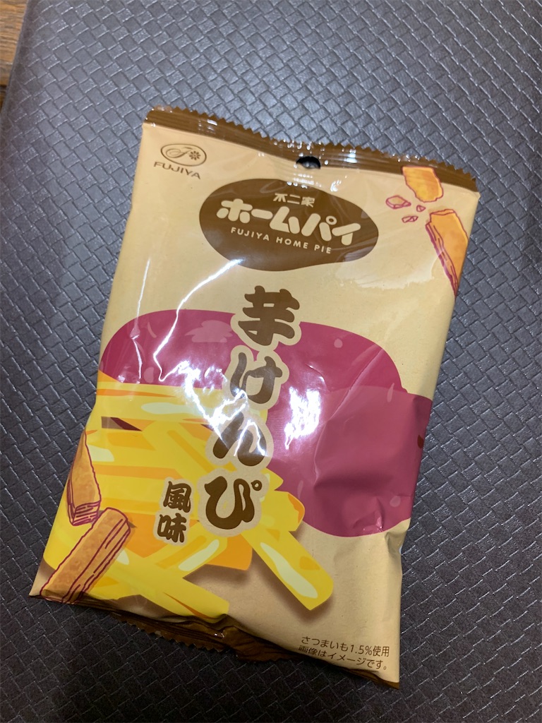 f:id:kingk-sr01:20240929104932j:image