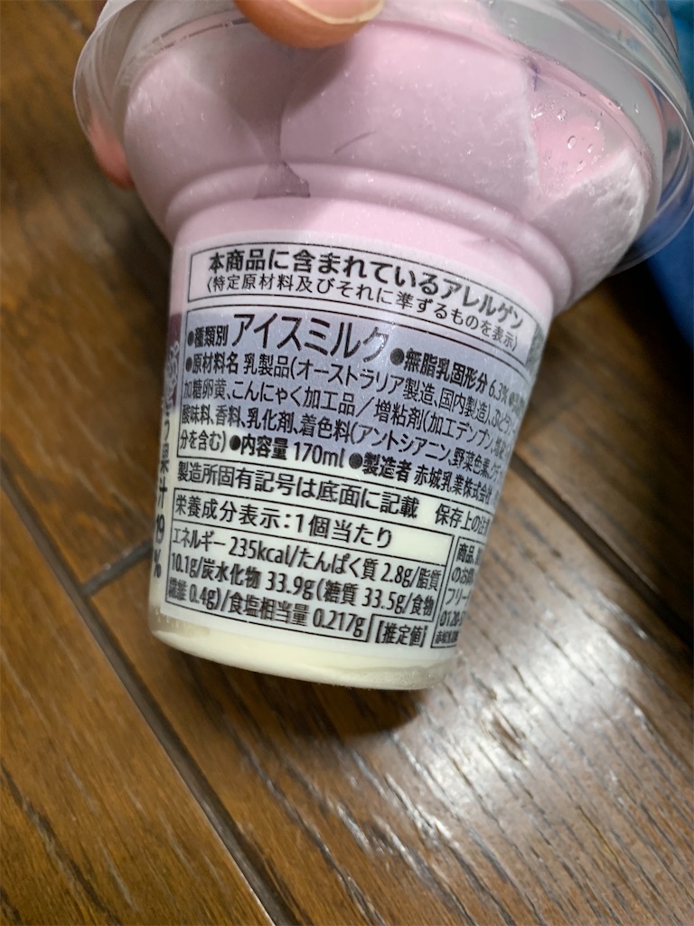 f:id:kingk-sr01:20240929105012j:image