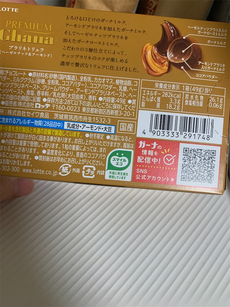 f:id:kingk-sr01:20241007190118j:image f:id:kingk-sr01:20241007190118j:image