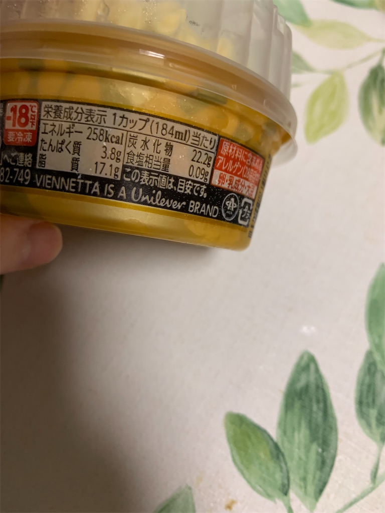 f:id:kingk-sr01:20241007193835j:image