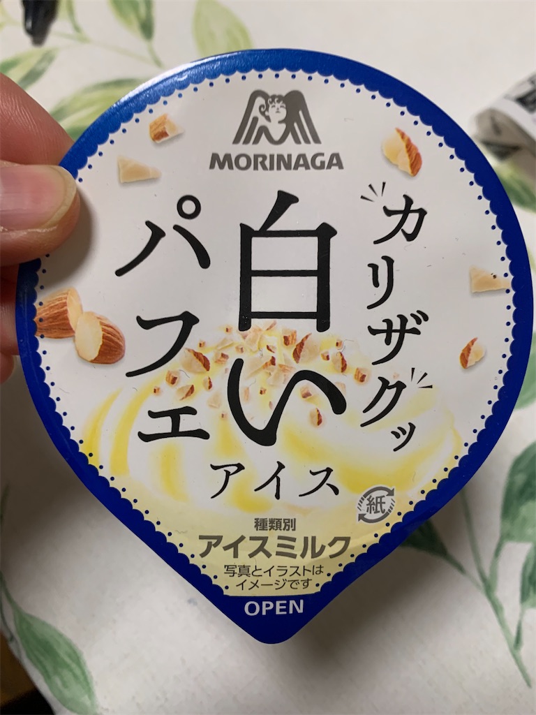 f:id:kingk-sr01:20241114193308j:image