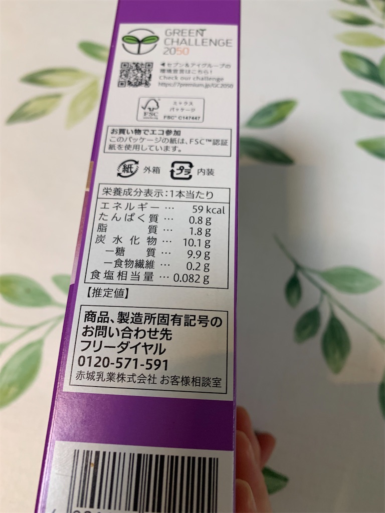 f:id:kingk-sr01:20241114193627j:image