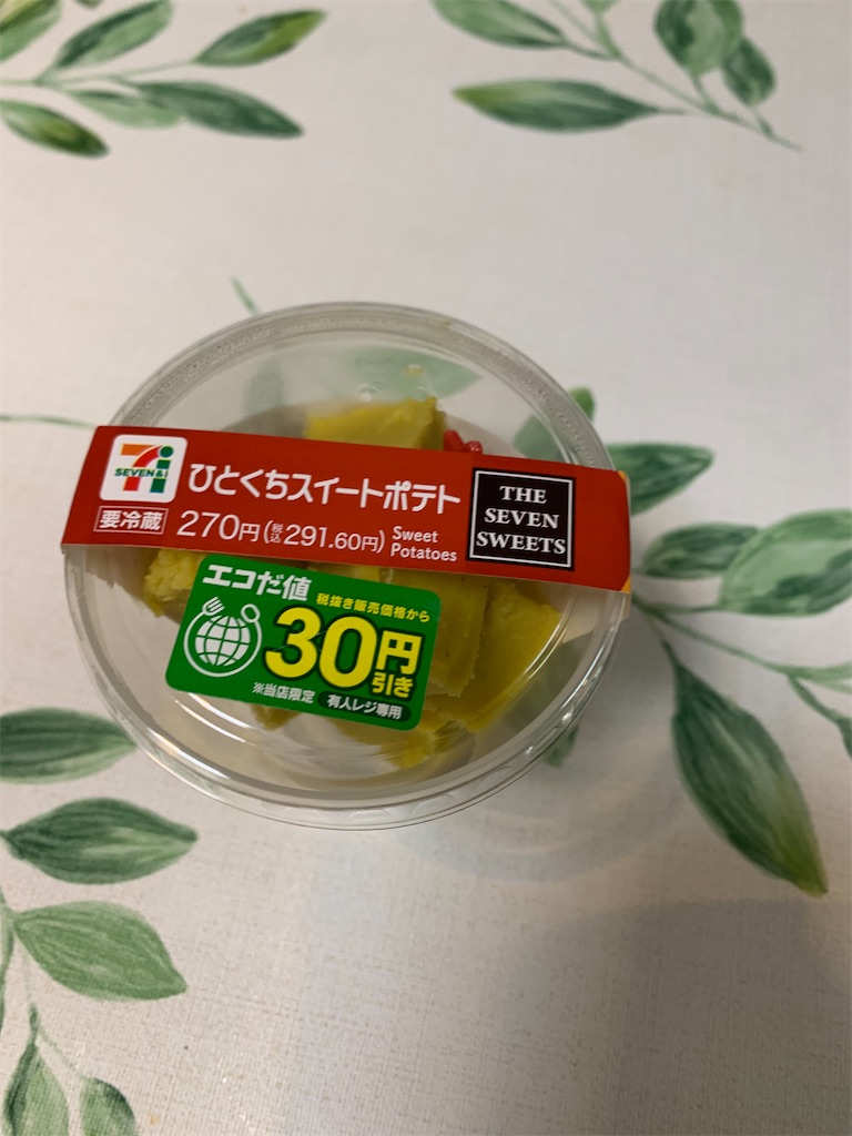 f:id:kingk-sr01:20241114193631j:image